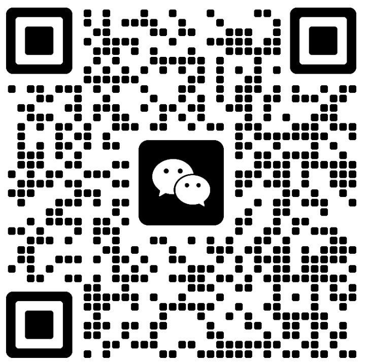 微信二维码